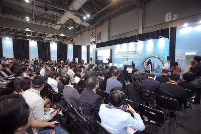 聚焦綠色未來，香港環保博覽會引領環?？萍夹鲁绷? />
</a>
<span><a href=