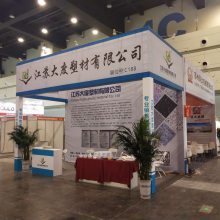 鄭州專業(yè)會議展覽服務指南 特裝搭建、會展活動與展臺布置全解析